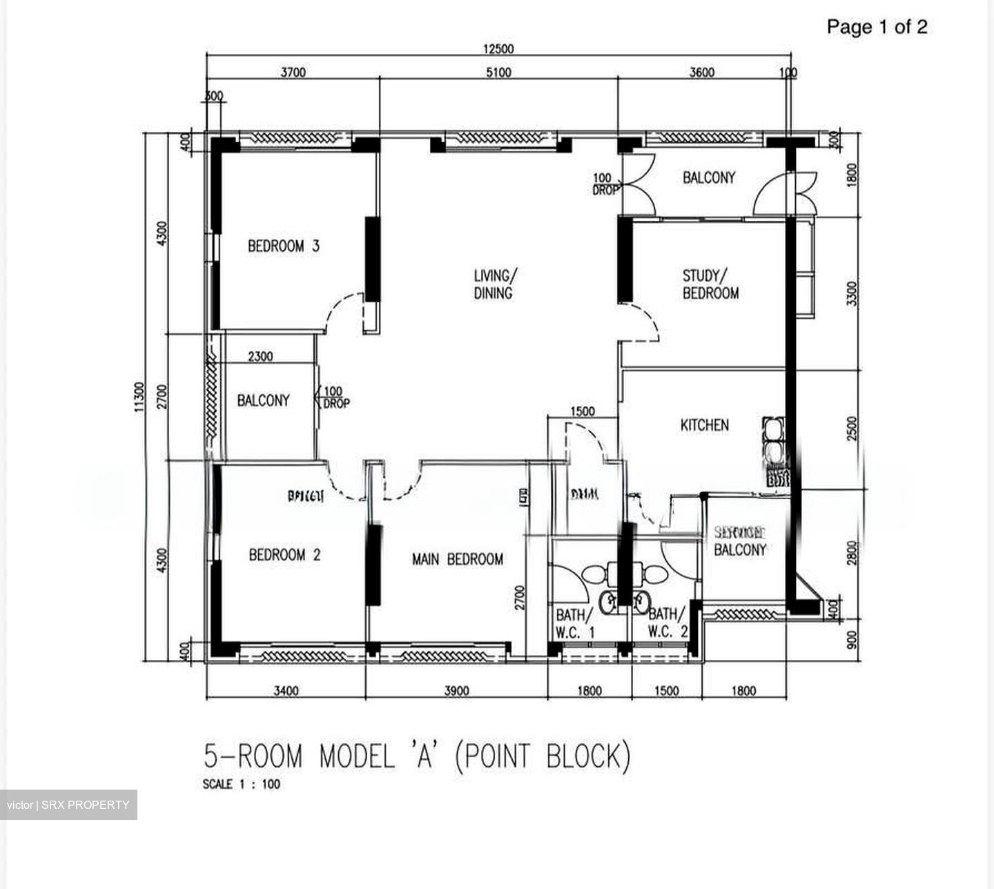 Blk 87 Redhill Close (Bukit Merah), HDB 5 Rooms #534806181